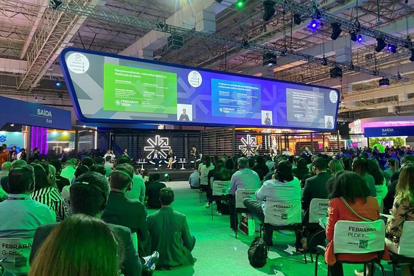 2026年巴西金融展(FEBRABAN TECH)门票哪里买,购买途径?