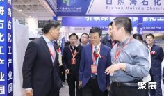 2025济南化工展门票多少钱