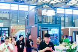 上海国际民宿展展会现场(现场盛况)5