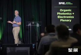 美国光电展现场图片10