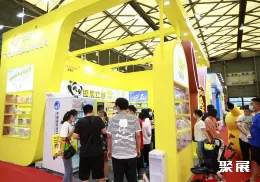 上海礼品展现场图片6