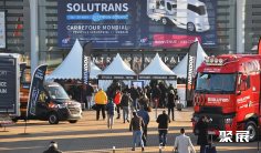 法国商用车展2025参展攻略(时间+地点+门票)