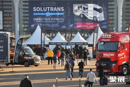 法国商用车展现场图片1