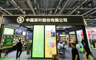 2026杭州茶博会展位价格与展位申请