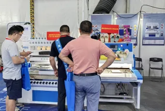 2024东莞皮革展展位费与展位申请