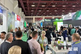 土耳其温室展现场图片5