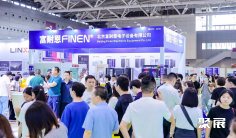 中国(广州)国际智能安防展览会2025参展攻略(时间地点+门票怎么买?)