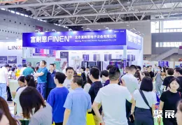 广州安防展现场图片3