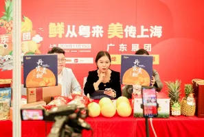 广州果蔬展2025门票在哪买