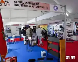 摩洛哥工程机械展展会现场(现场盛况)6