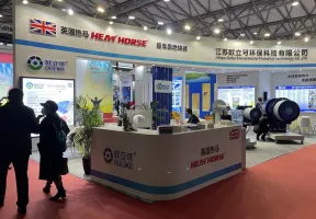 上海供热展2024门票如何购买 多少钱一张