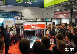 波蘭金屬加工展展會現場(現場盛況)3