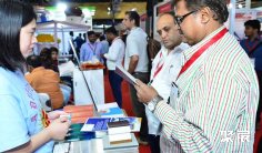 2026印度屋面展 (ROOF INDIA)预登记注意事项