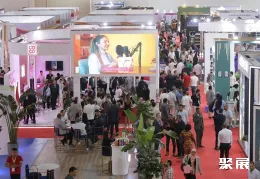 埃及美容展现场图片5