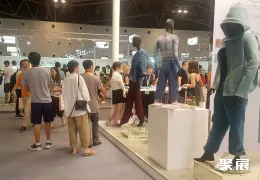香港纱线展现场图片5