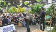 德国园林展2026展品范围