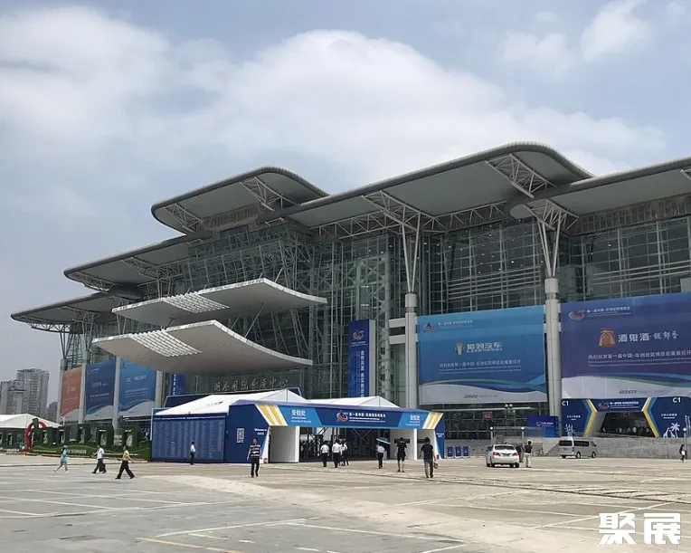 湖南国际会展中心(芒果馆)