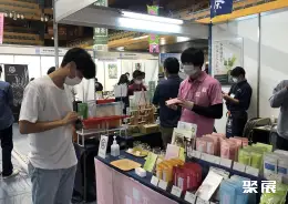首尔茶叶展展会现场(现场盛况)6