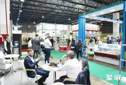 阿拉木图农业畜牧展展会现场(现场盛况)3