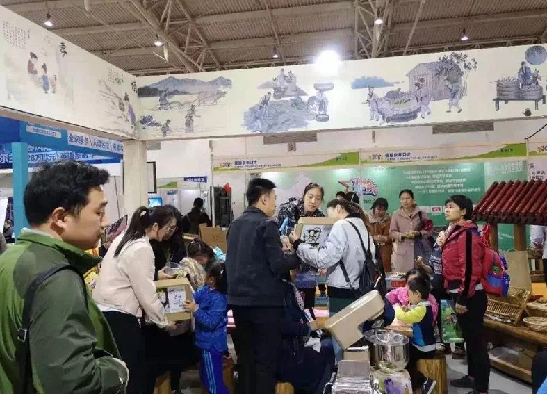 北京少儿教育展2025展位费与展位申请