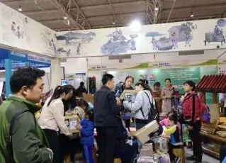 北京少儿教育展2025展商名录