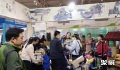 北京少儿教育展2025展位费与展位申请