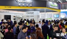 上海口腔展2025参展商大全,展商名录购买
