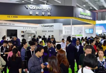 2025上海口腔展展品范围