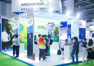 2026上海染料展展位费与展位申请