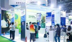 2025年上海染料展门票哪里买,购买途径?