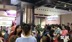 北京美容展2026时间和举办地点