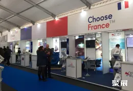 智利矿山机械展现场图片4