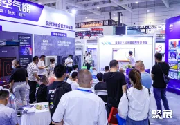 济南供热展现场图片4