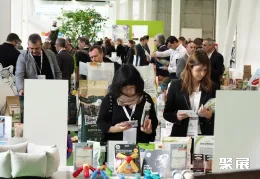 意大利宠物展现场图片8