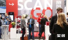 2026杜塞尔多夫零售展 观众预登记正式开启,精彩即将登场!