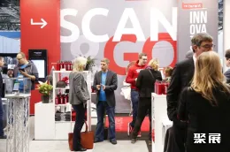 杜塞尔多夫零售展展会现场(现场盛况)5