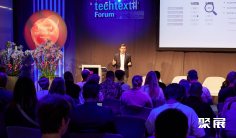 德国无纺布展2026最新展商名录