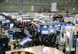 东京物联网展现场图片2