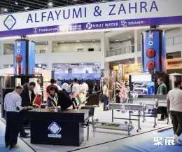 大马士革建材展展会现场(现场盛况)4