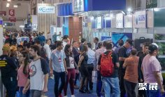 2026年巴西泳池展(Expolazer)门票购买方式,多少钱一张?