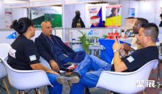 2026肯尼亚电子展参展攻略(时间+地点+门票)