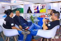 肯尼亚非洲信息通信展展会现场(现场盛况)2