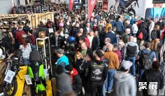 德国摩托车展2025展商名录与会刊