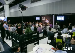 澳大利亚会计展展会现场(现场盛况)6
