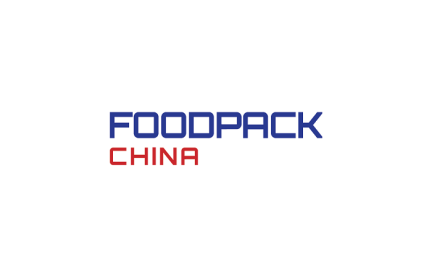 上海国际食品加工与包装机械展