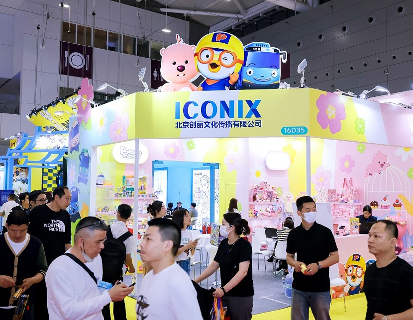 深圳童车展展会现场(现场盛况)6