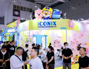 深圳童车展-深圳婴童用品展2027参展商有哪些?预订展商名录
