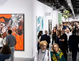 卡塔爾藝術(shù)展2026門票價(jià)格