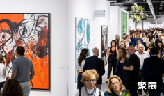 卡塔尔艺术展2026门票价格