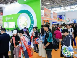 北京烘焙展现场图片7